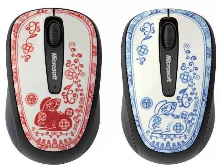 剪紙圖案在鼠標(biāo)產(chǎn)品設(shè)計(jì)中的運(yùn)用
