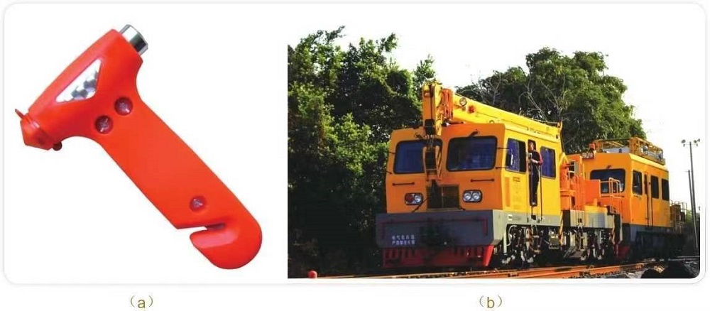 破窗錘與工程車輛機(jī)械設(shè)備設(shè)計(jì)