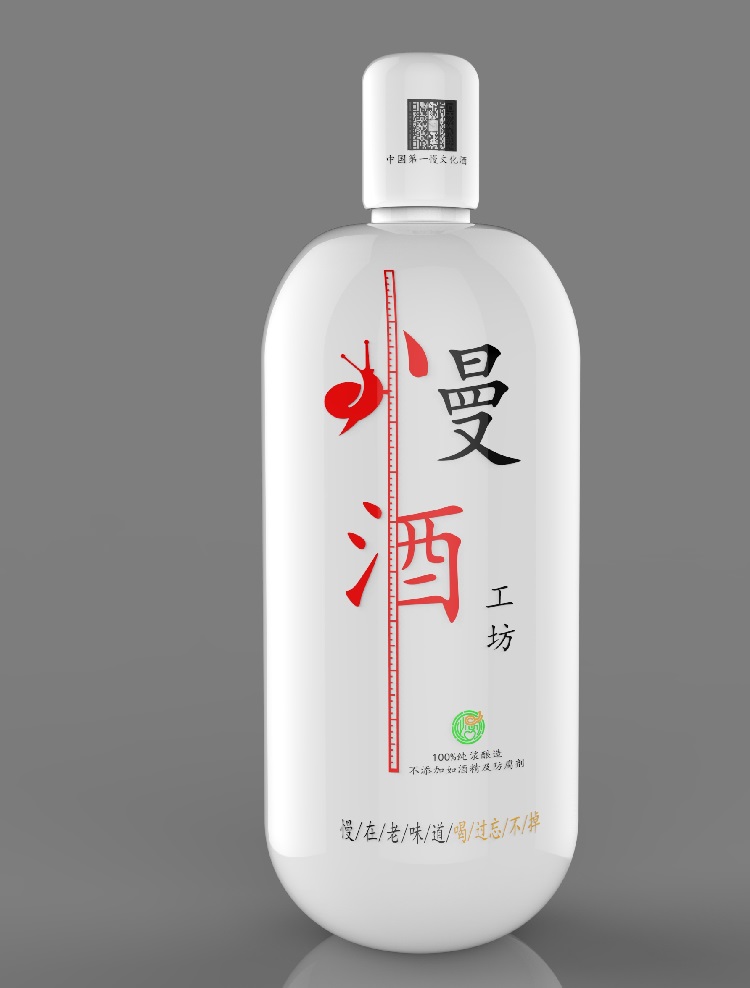 產(chǎn)品造型設(shè)計在現(xiàn)代社會中的地位