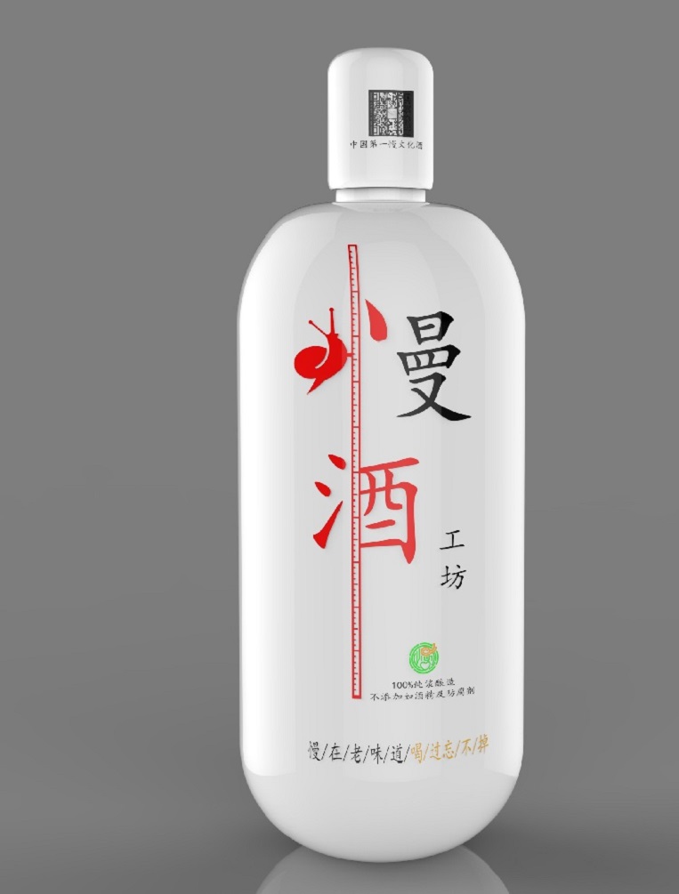 便攜式電源產(chǎn)品工業(yè)設(shè)計(jì)-外觀設(shè)計(jì)